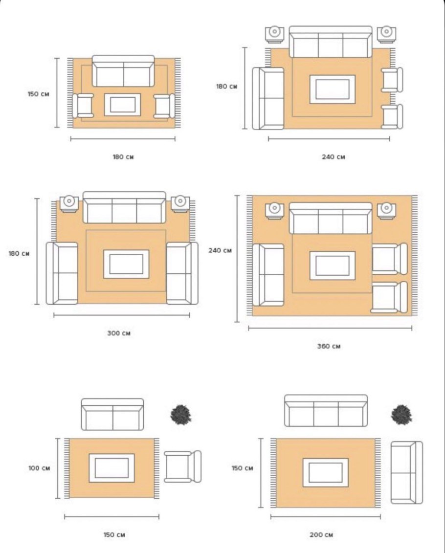 Кухонный уголок поло Бител