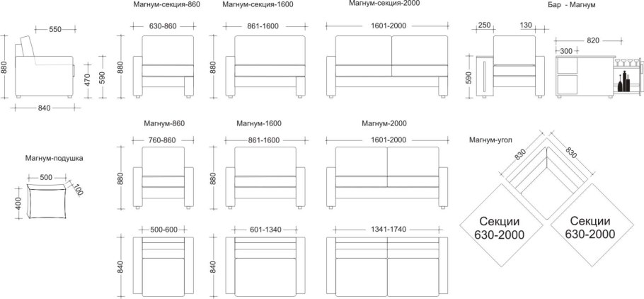 Диван Лидхульт икеа