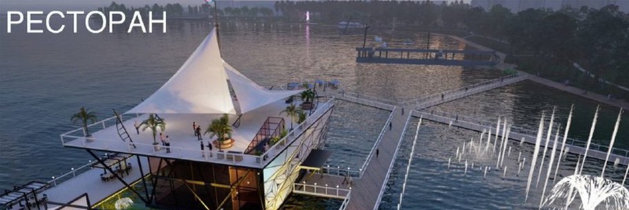 Ландшафт вокруг бассейна