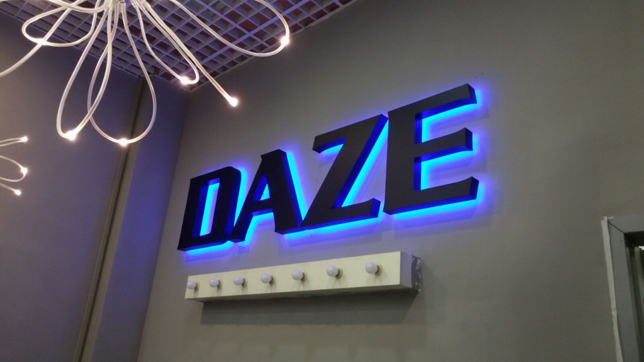 Объемная вывеска с подсветкой