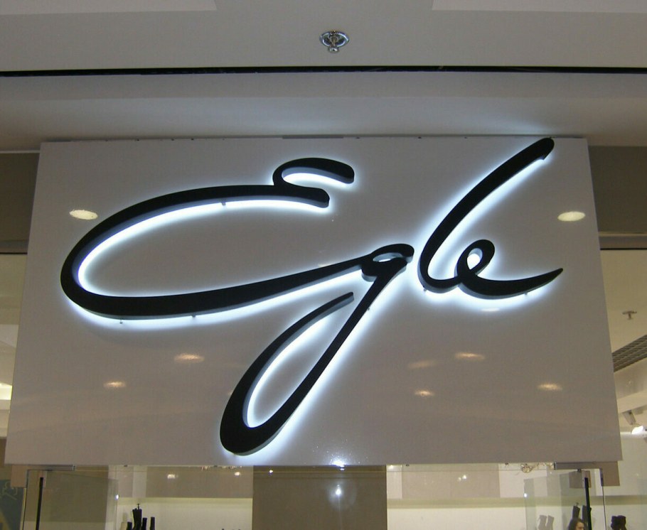 Вывеска с подсветкой