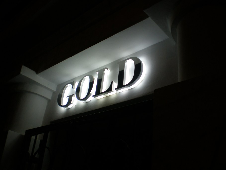 Вывеска с подсветкой