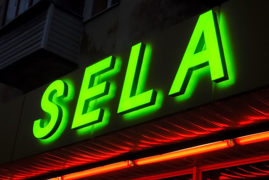 Световые буквы с контражуром