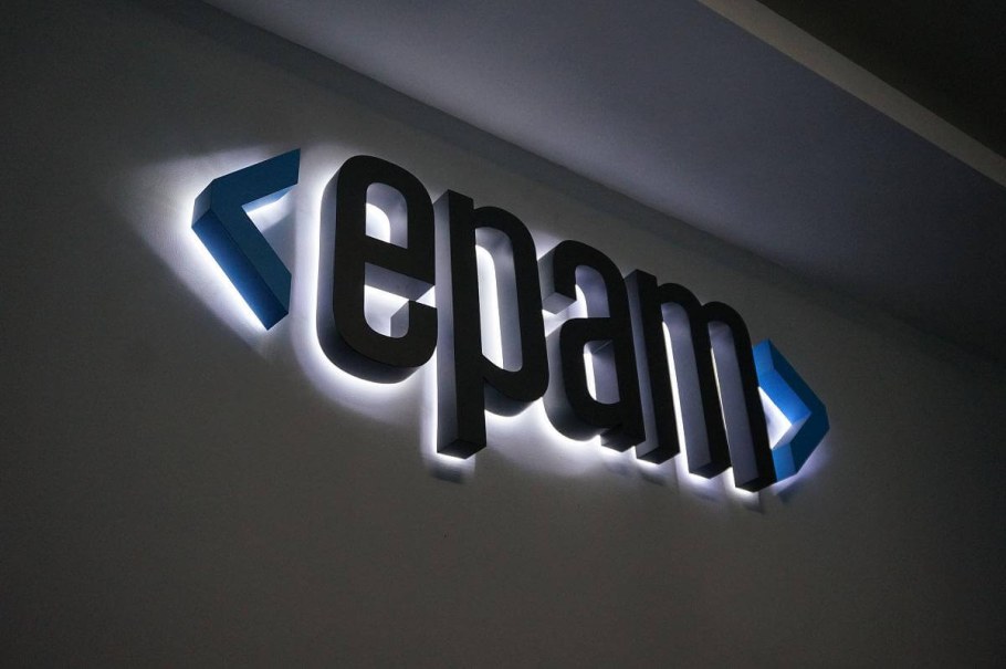 Вывеска контражур