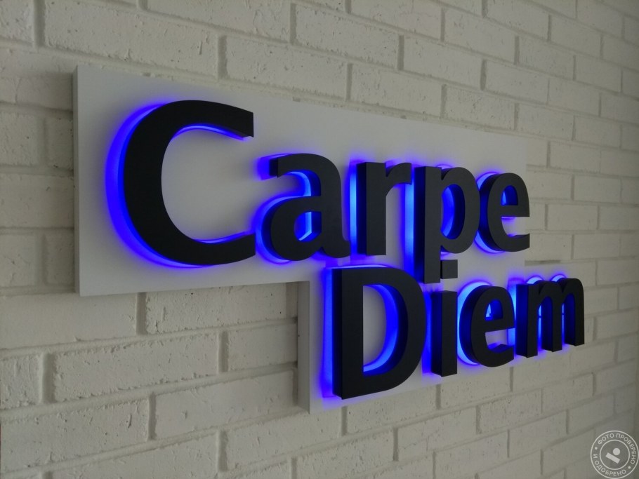 Вывеска буквы с подсветкой