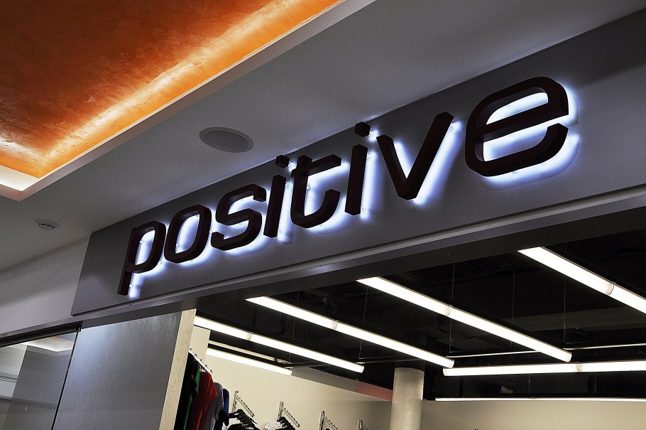 Объемные буквы с контражурной подсветкой