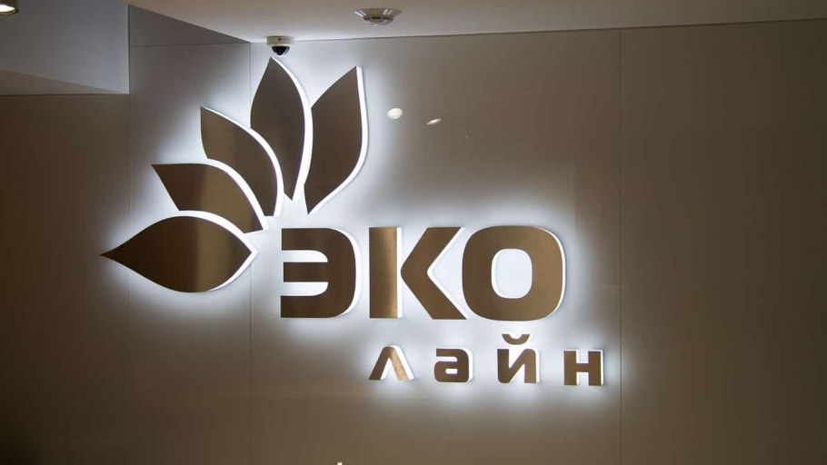 Световой короб с контражурной подсветкой