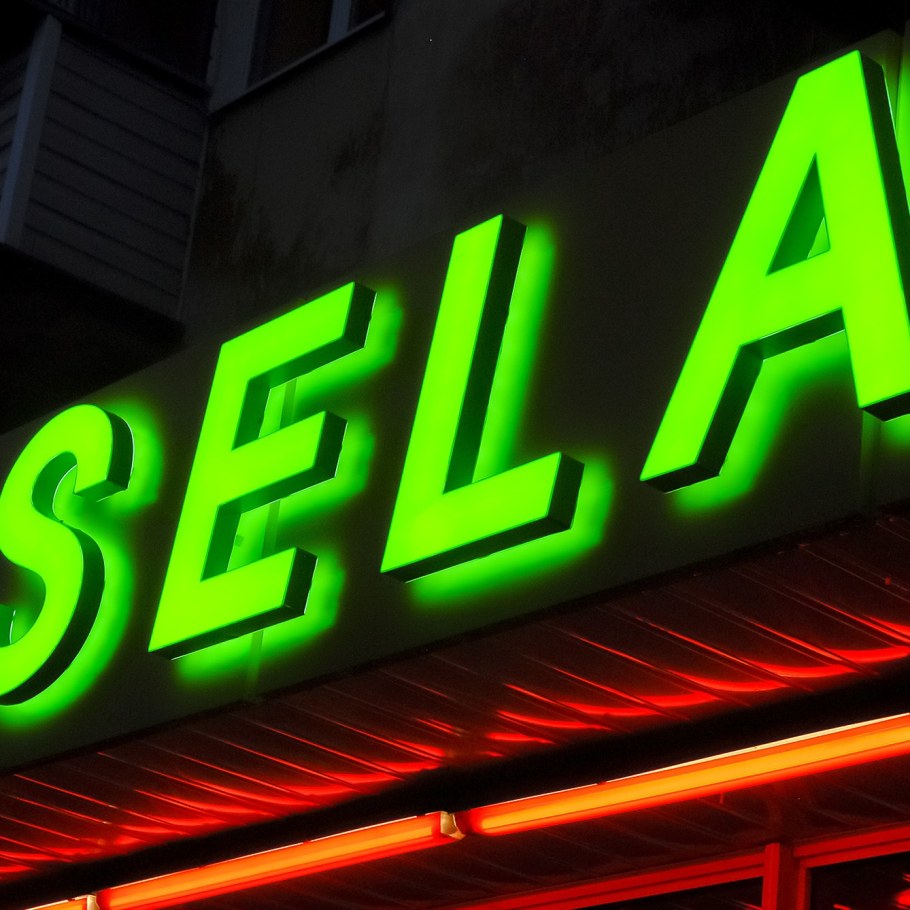 Объемные световые буквы