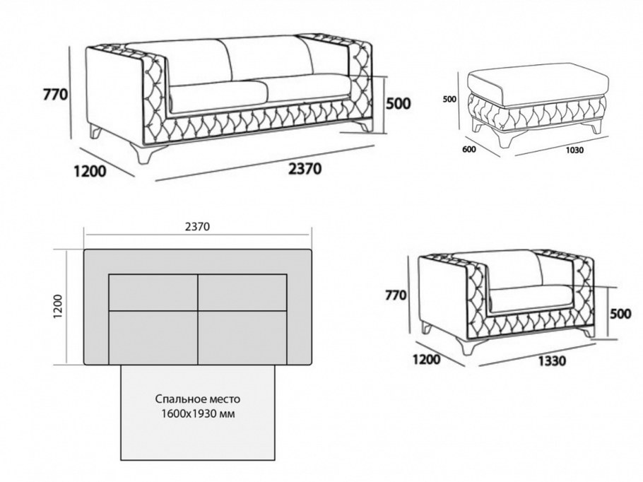 Диван кровать Марсель Риваль