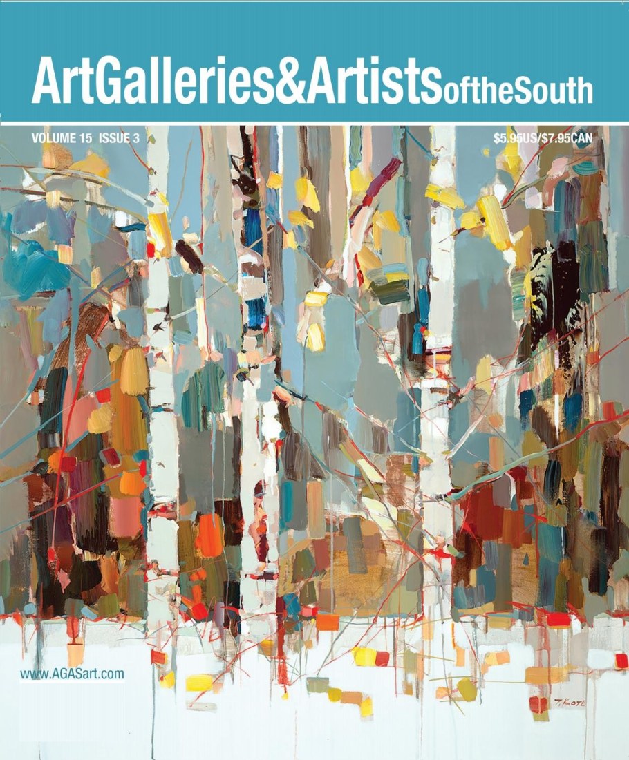 Долинский Вадим художник сосуды