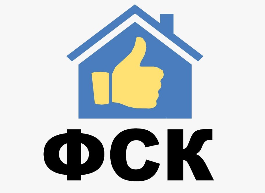 ФСК реклама
