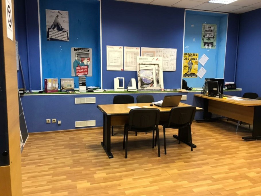 ФСК ремонт отзывы