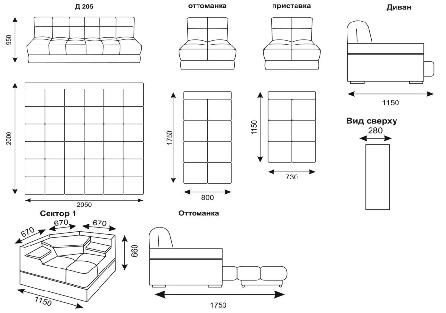 Чертеж диван Turin