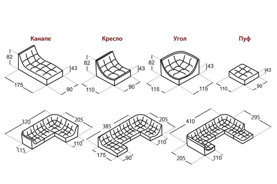 Угловой диван эскиз