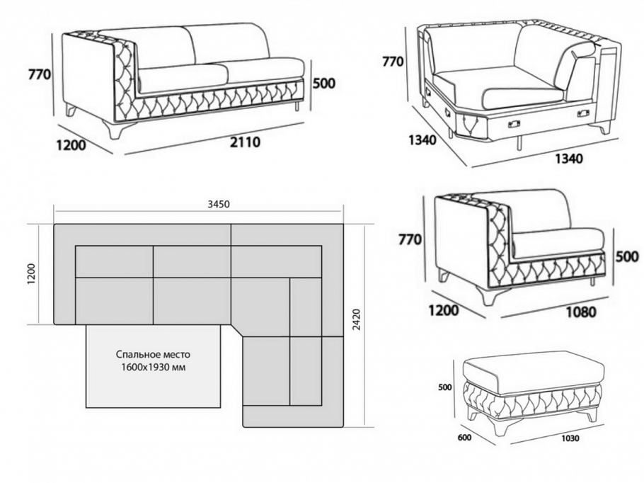 Чертеж дивана