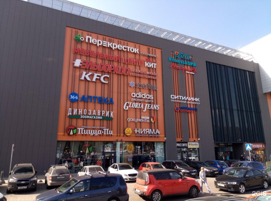 Нестандартные кухни 3000 на 4000