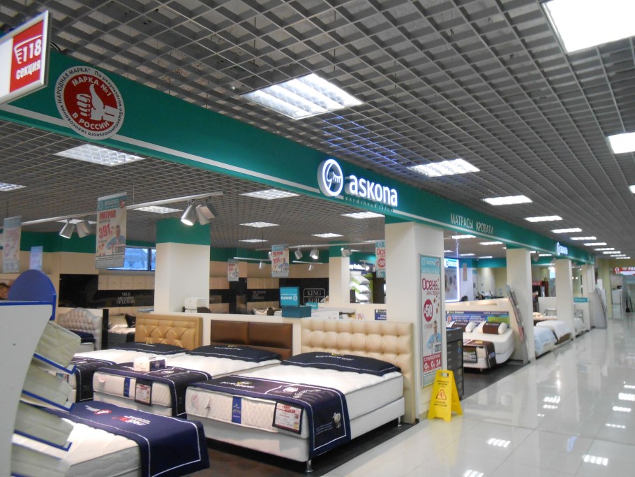 Красный кит мебельный магазин