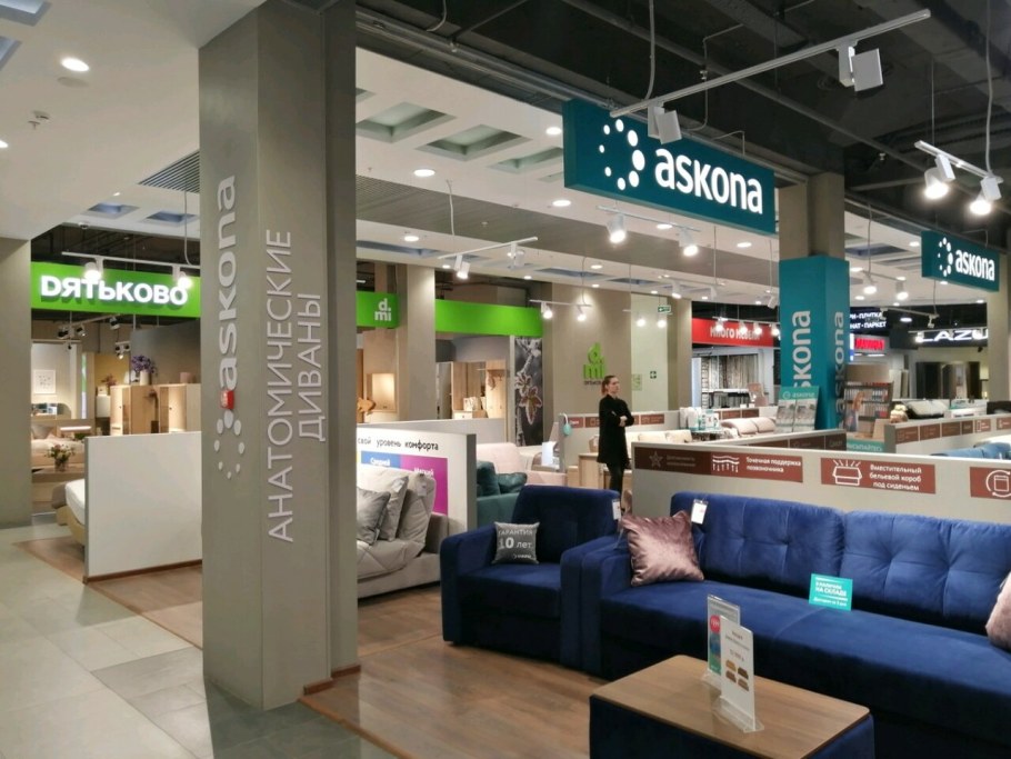 Красный кит Красногорск