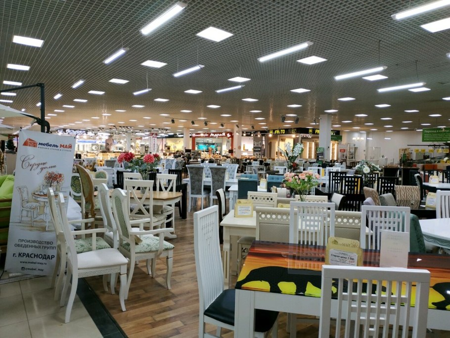 Мебель Красногорск