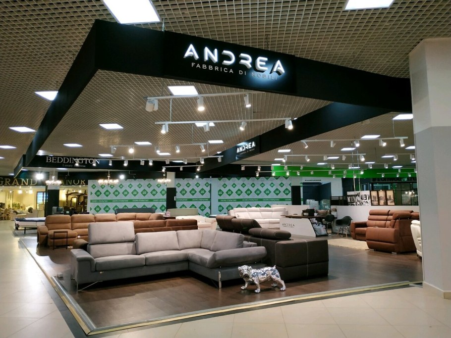 Торговый центр красный кит Мытищи