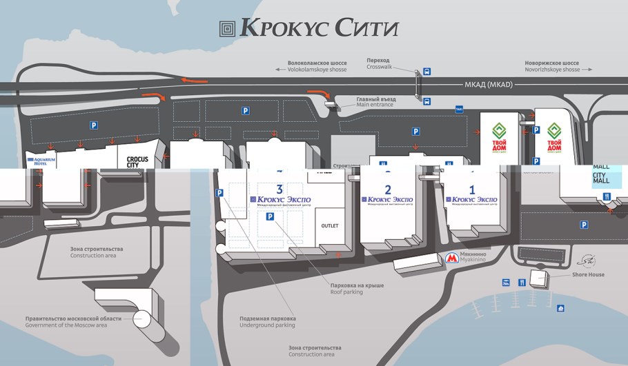 Магазин мебели