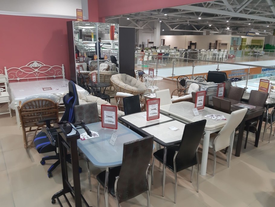 Красный кит мебельный магазин