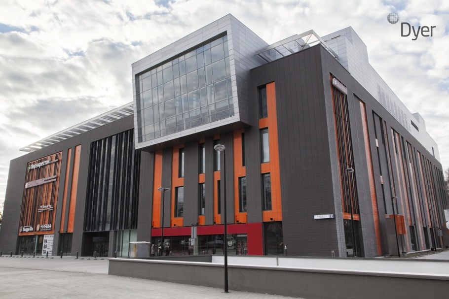 ТЦ красный кит Красногорск