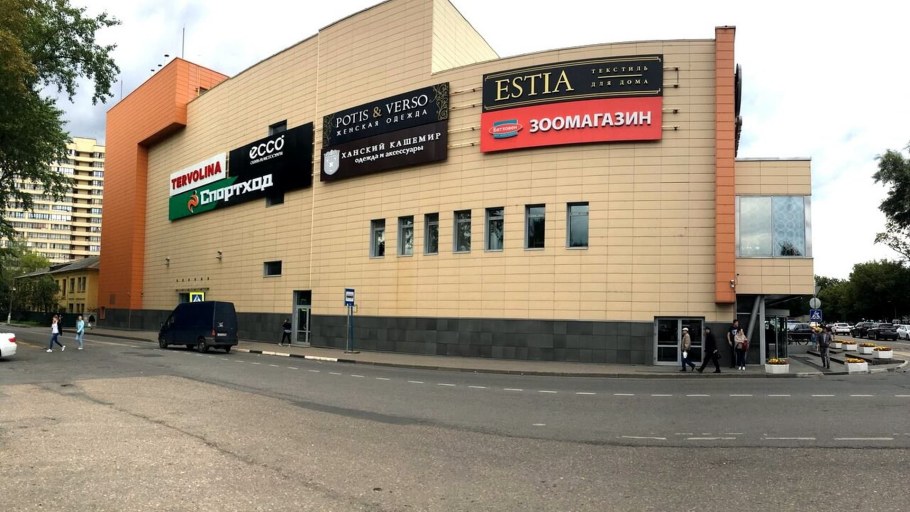 Распечатать документы в Красногорске