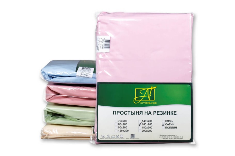 Простыня АЛЬВИТЕК сатин на резинке 90 х 200 см