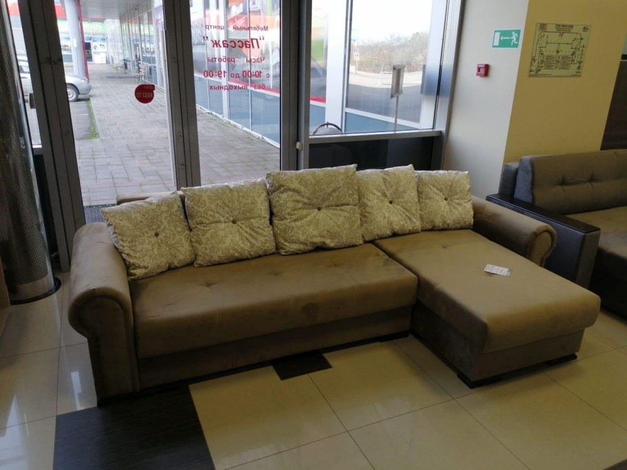 Диван Николетти ами