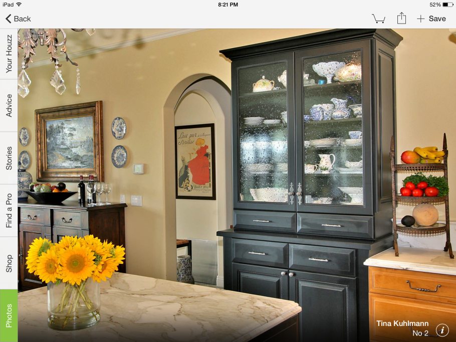 Арва буфет классика