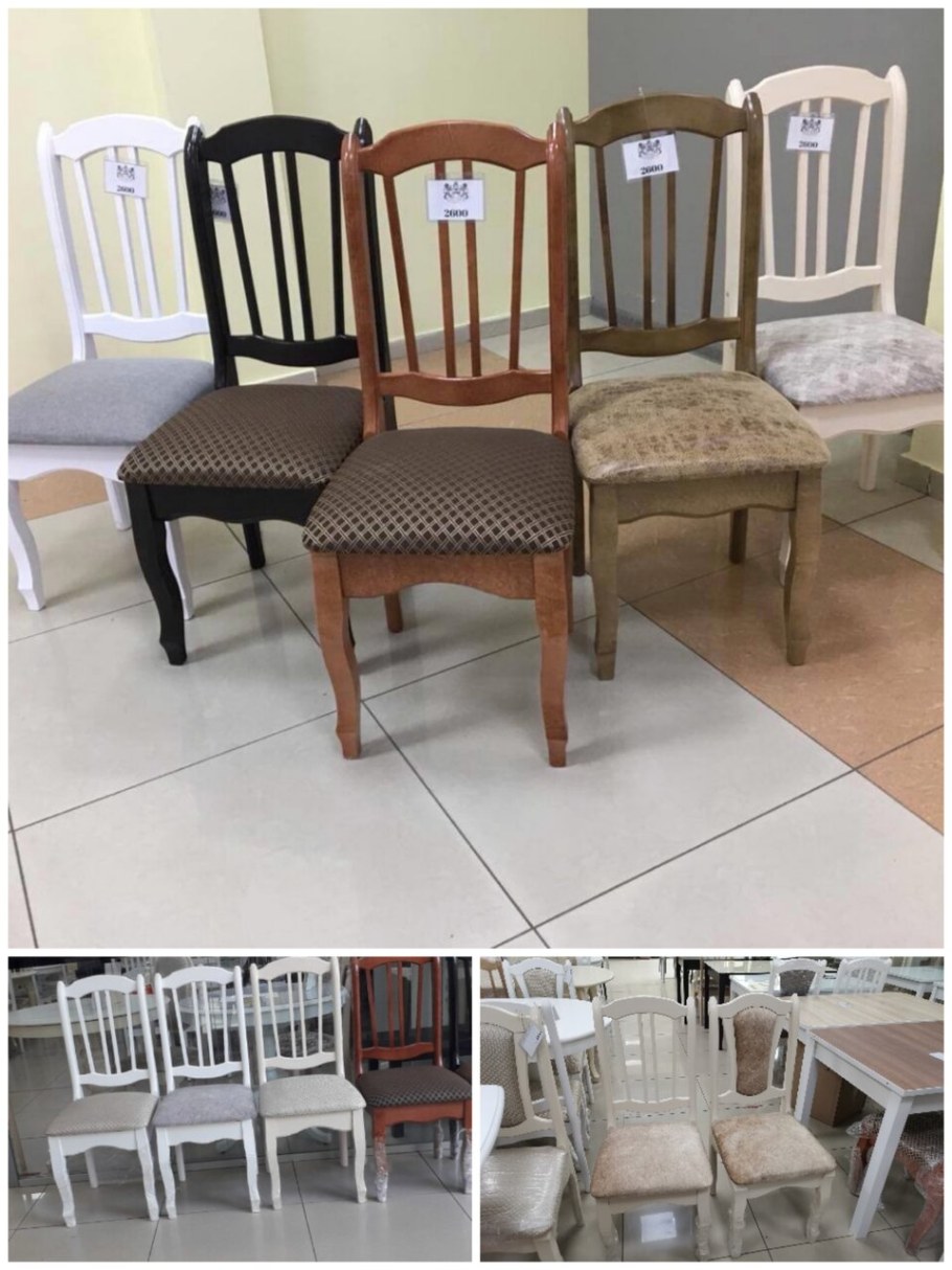 Sedia стул sedia Amy (Эми)