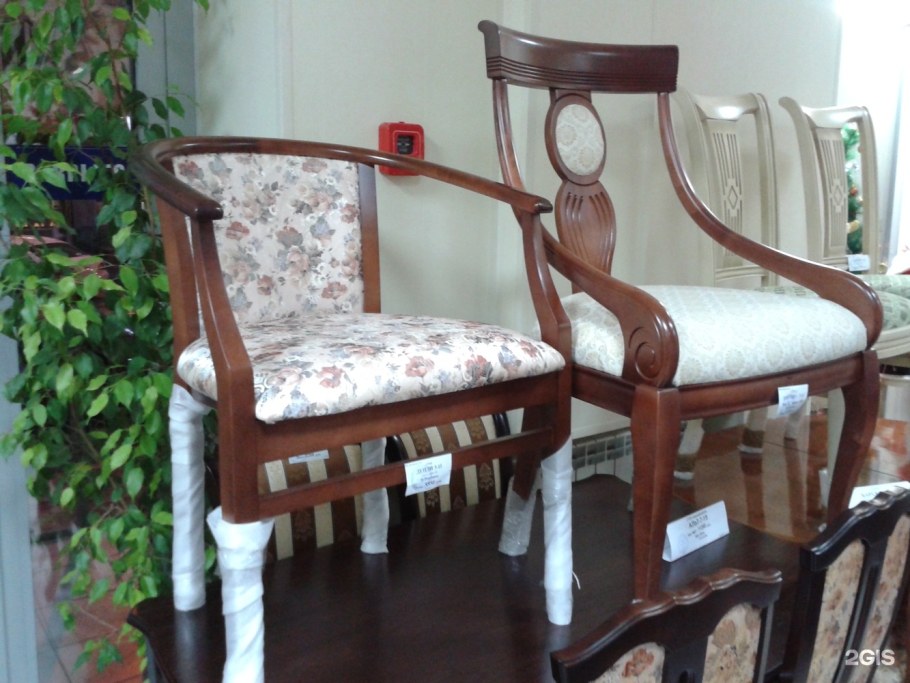 Дизайнерский стул Оскар