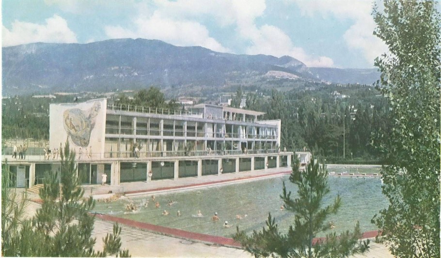 Резиденция Алтея Гурзуф