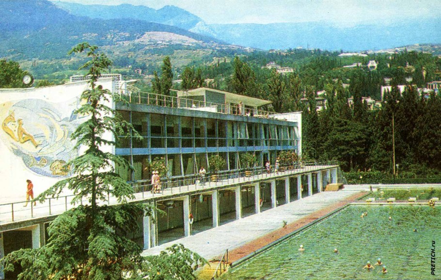 Санаторий Сосновая роща Крым Ялта