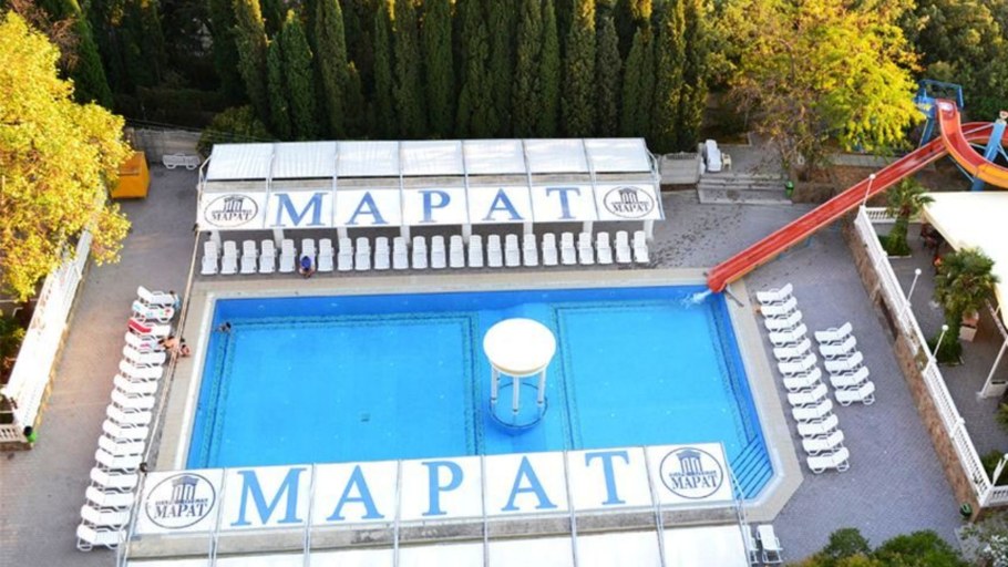 Парк отель актер Ялта