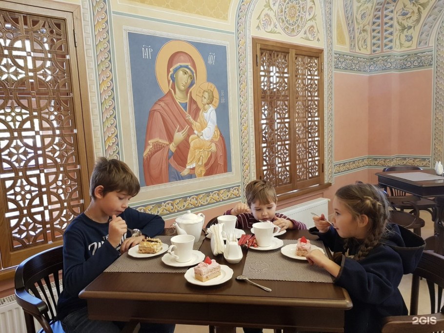 Православная трапезная