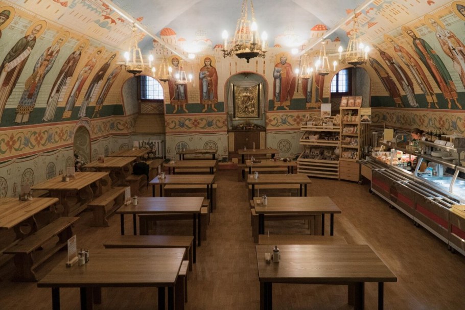 Петровский трапезная монастырь