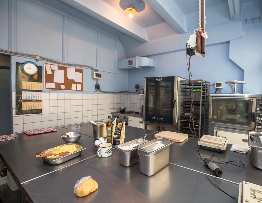 Кухня кондитерский цех