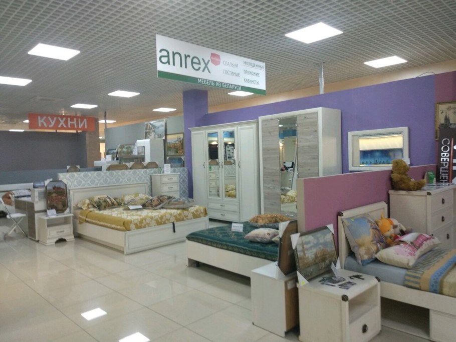 Диван Парма хофф