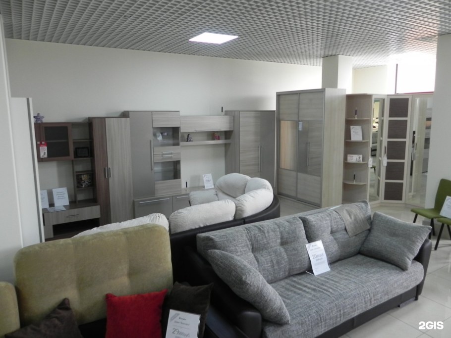 Диван хофф 29990