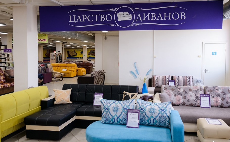 Магазинами мебель каталог диванов