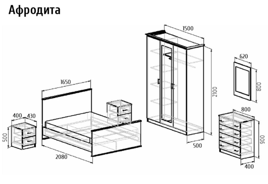 Спальня Афродита Люкс схема сборки