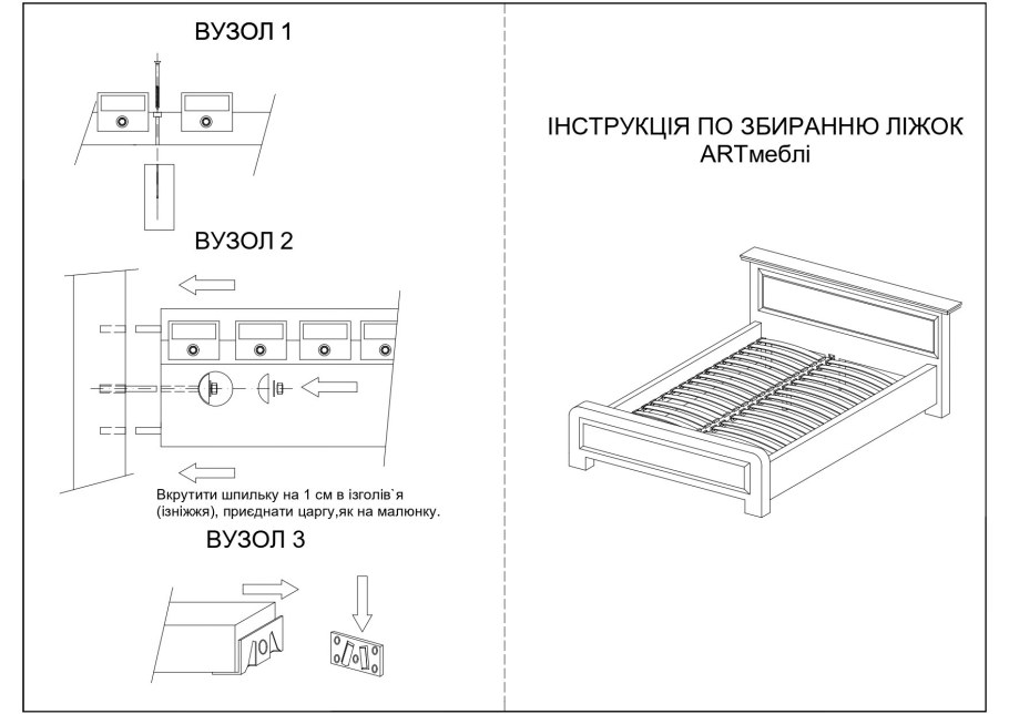 Спальня Афродита Люкс 4х СТВ