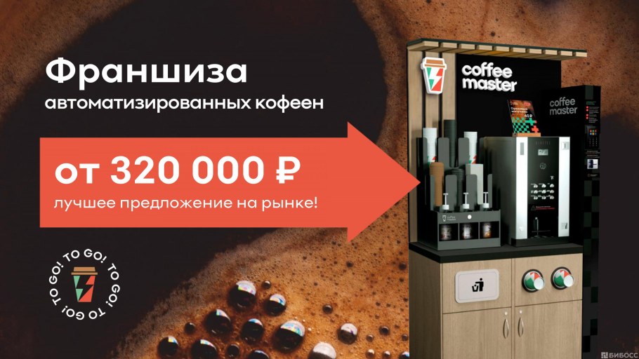 Черника нейлс