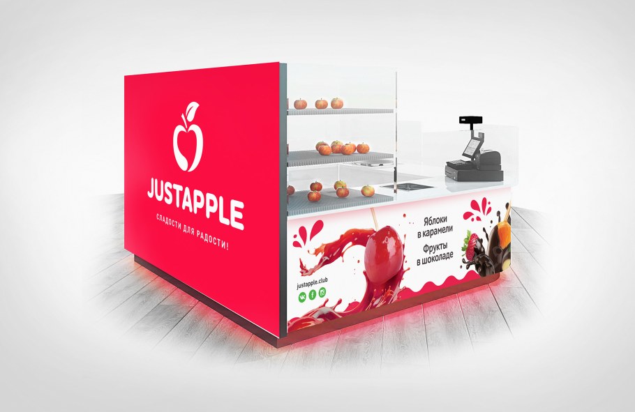 Фирменный магазин продуктов