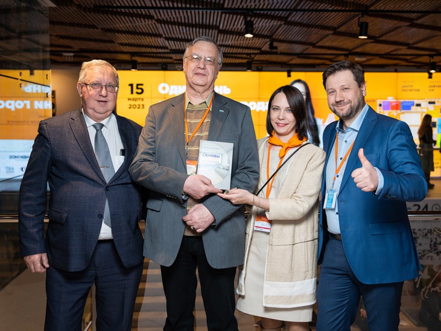 Франшиза Автобизнес