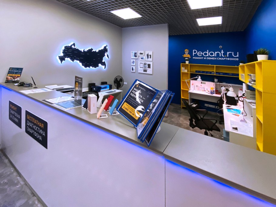 Студия маникюра Pink Lemon