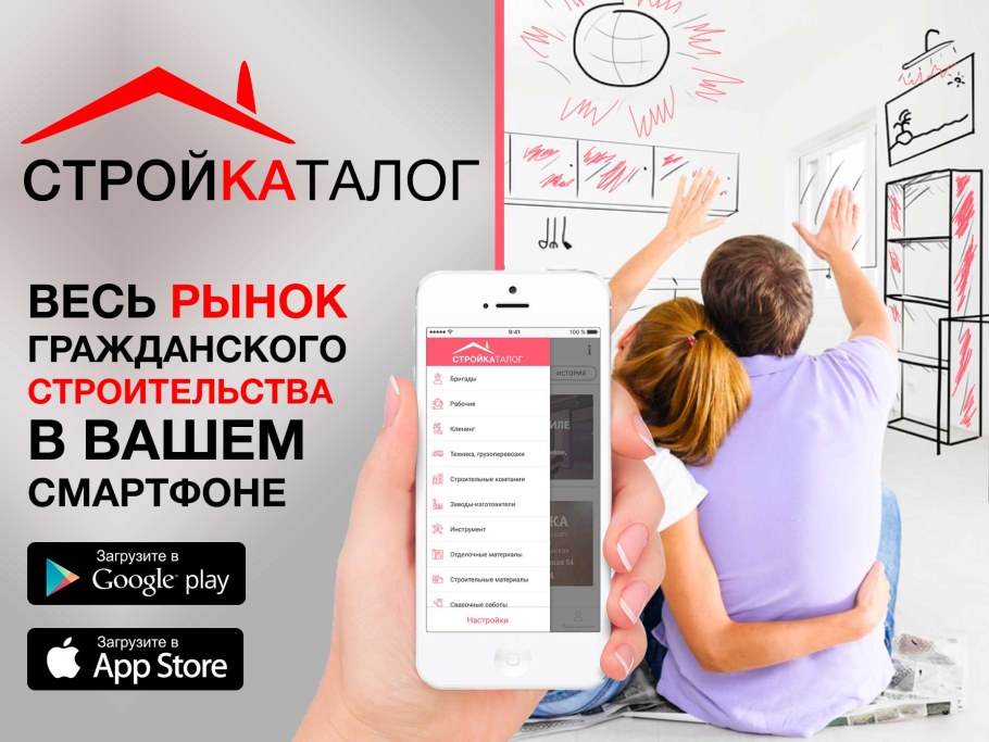 Франшиза это