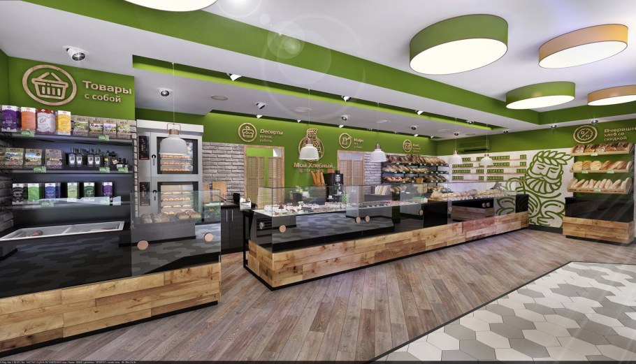 Служба экспресс доставки